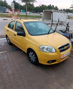 شيفروليه أفيو